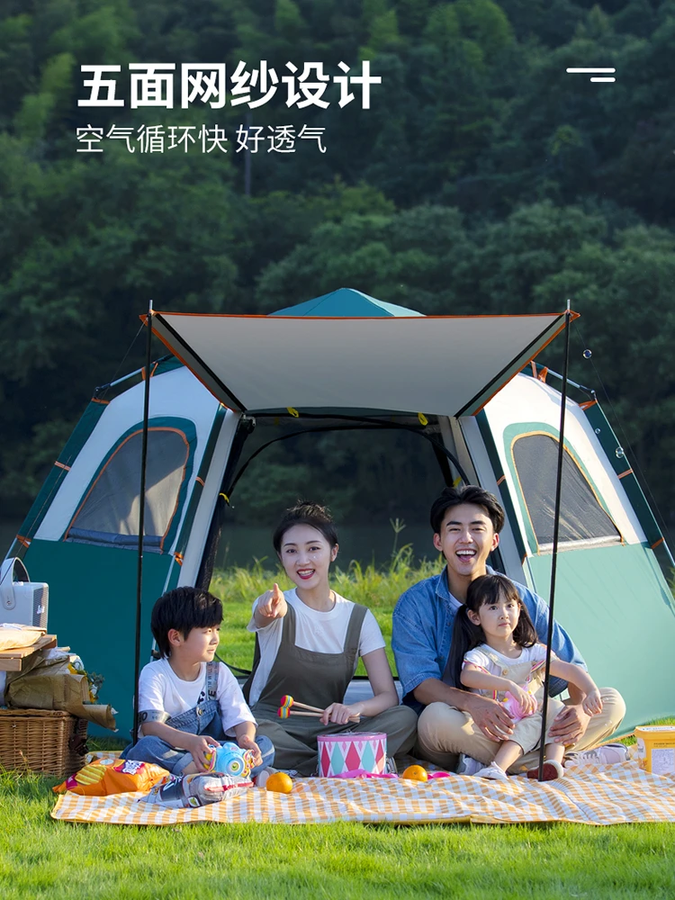 

Rainproof Shade Sails and Nets Tent Outdoor Portable Folding Field Camping Equipment Park Picnic Camping Tents Garden Supplies