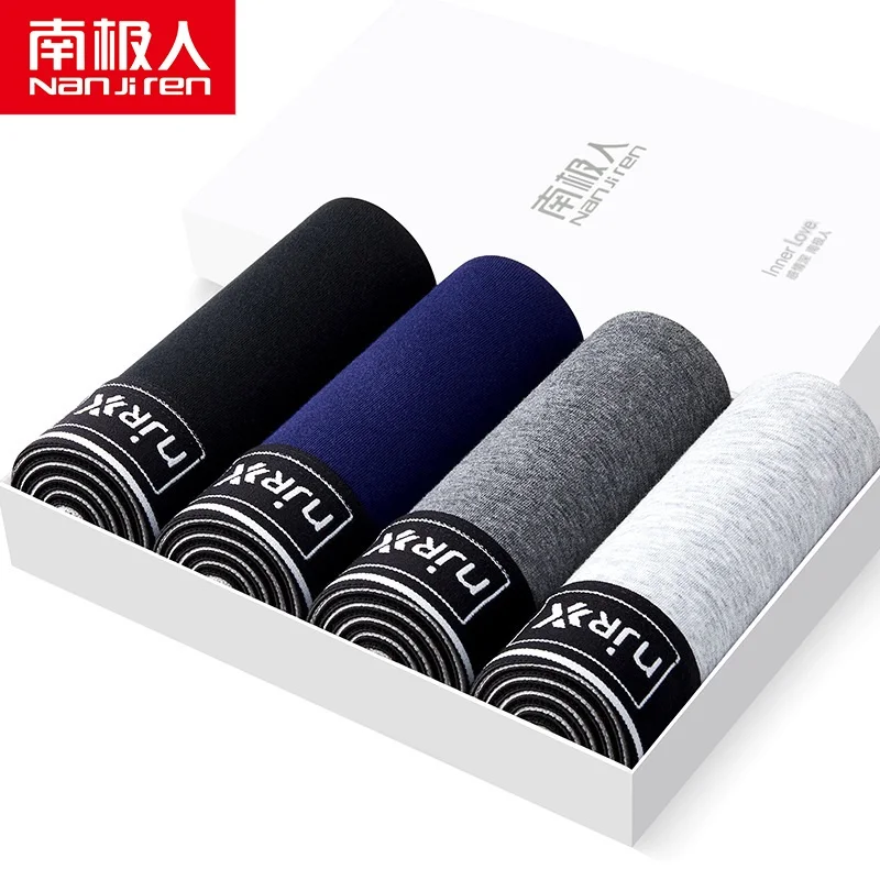 Nanjiren Men Underwear 3D Stereo Cropping Boxer Pure Cotton Solid Underpant Close Skin Breathable Soft Fashion 4pcs Male Panties new high fidelity audiocrast 6ag silver plated audiophile 2rca male to 2rca male stereo audio cables hifi