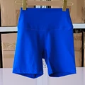 Electric blue