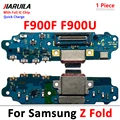 Z Fold F900F F900U