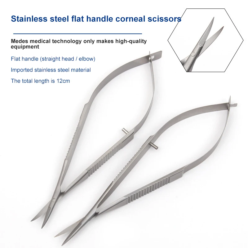 Stainless Steel High-quality Versatile Efficient Innovative Cutting-edge State-of-the-art Durable Stainless Steel Micro Scissors 2