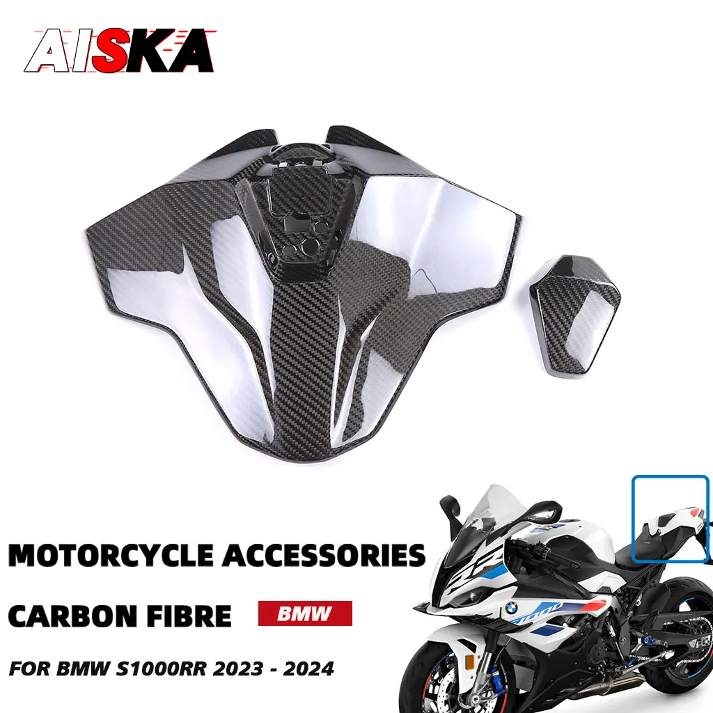 

3K Full Carbon Fiber Rear Seat Pilliow Cowl Fairings Motorcycle Accessories Tail Passenger Seat Cover For 2023 BMW S1000RR 2024
