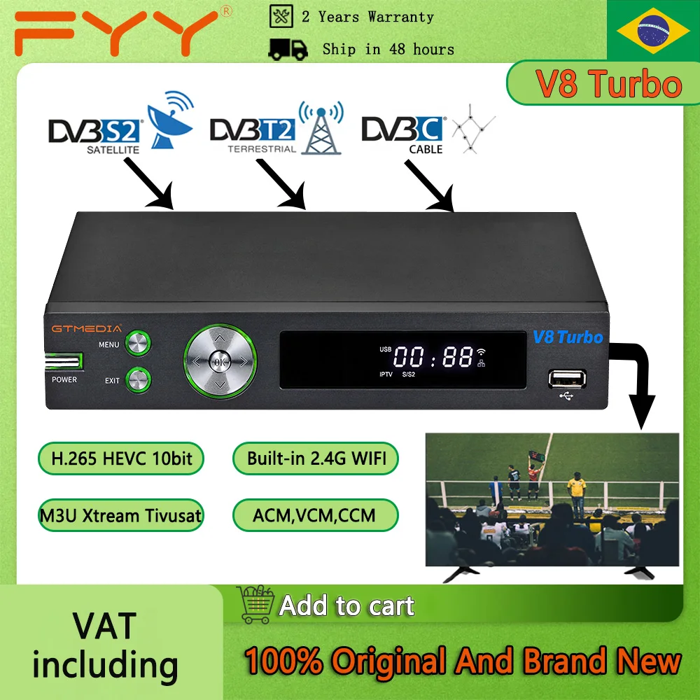 GTmedia V8 Turbo Combo Цифровой спутниковый ТВ приемник декодер DVB-S2/T2/C 1080P тюнер H.265 HEVC 10 бит