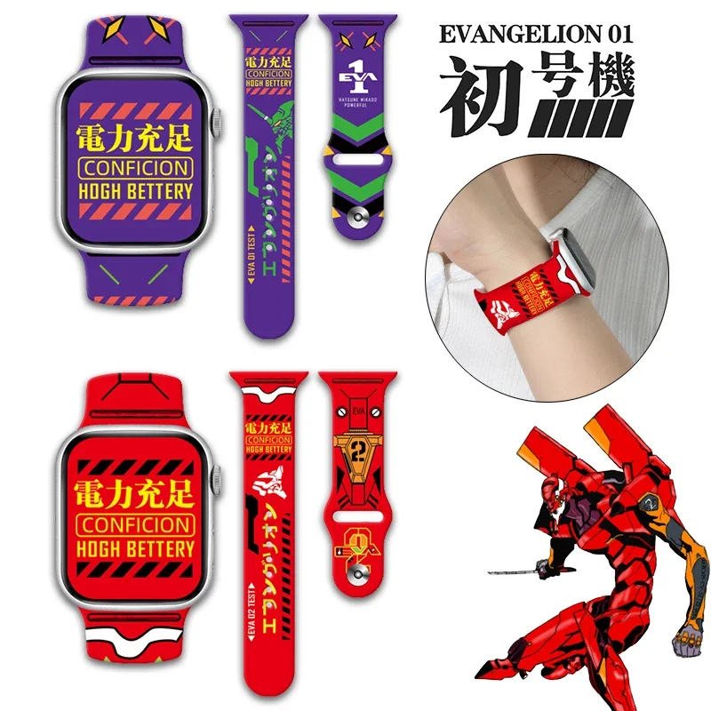 Evangelion Eva-01 Eva-02 Cinturino In Silicone Per Cinturino Iwatch 38/40/41/42/44/45/49Mm Apple Watch 8 7 6 5 4 3 2 1 Se Bracciale Anime