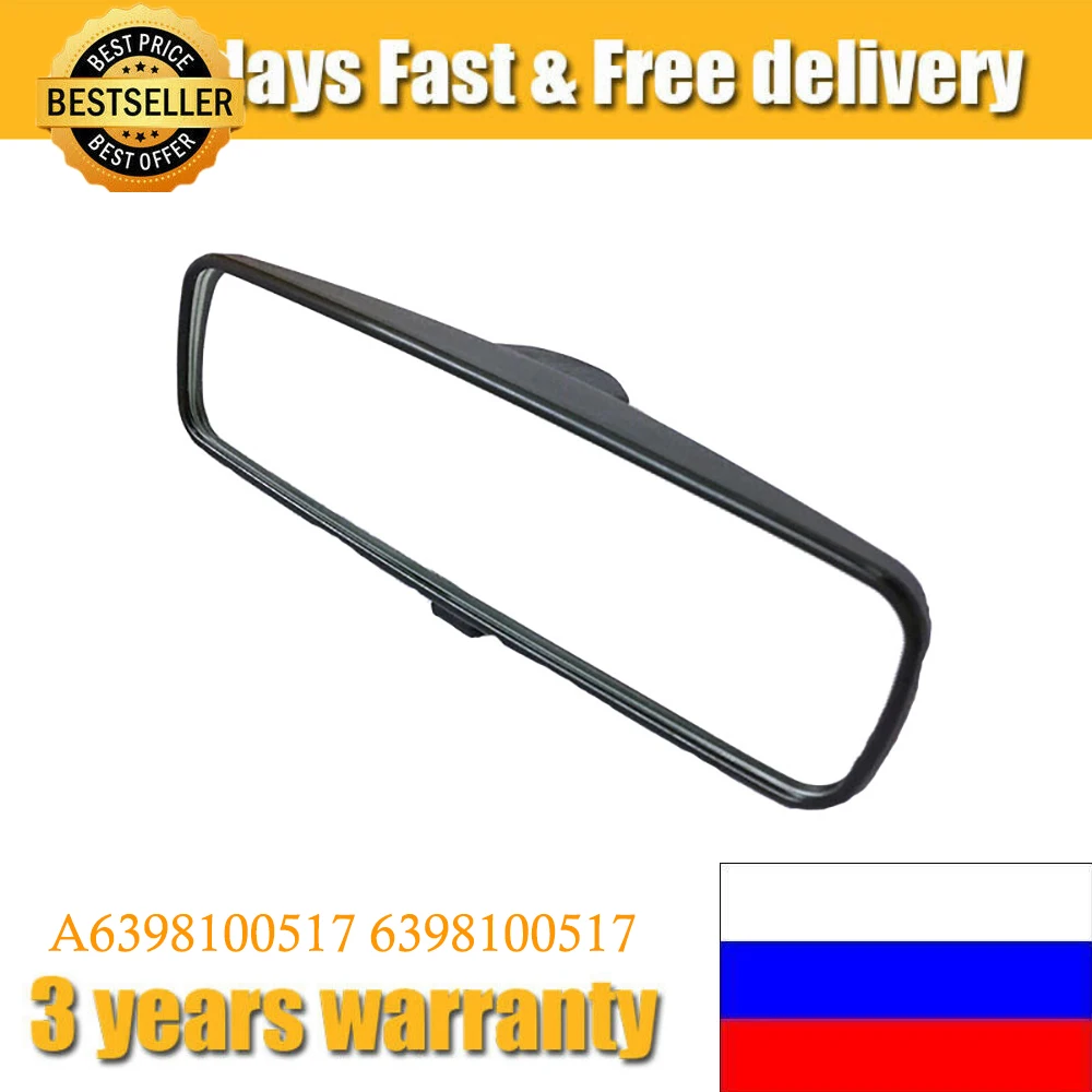 

A6398100517 6398100517 зеркало заднего вида подходит для Mercedes Benz Sprinter MB Vito автомобильные аксессуары
