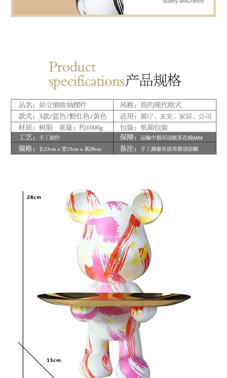 Statue deco,Figurine ours brique en résine avec plateau en cuivre