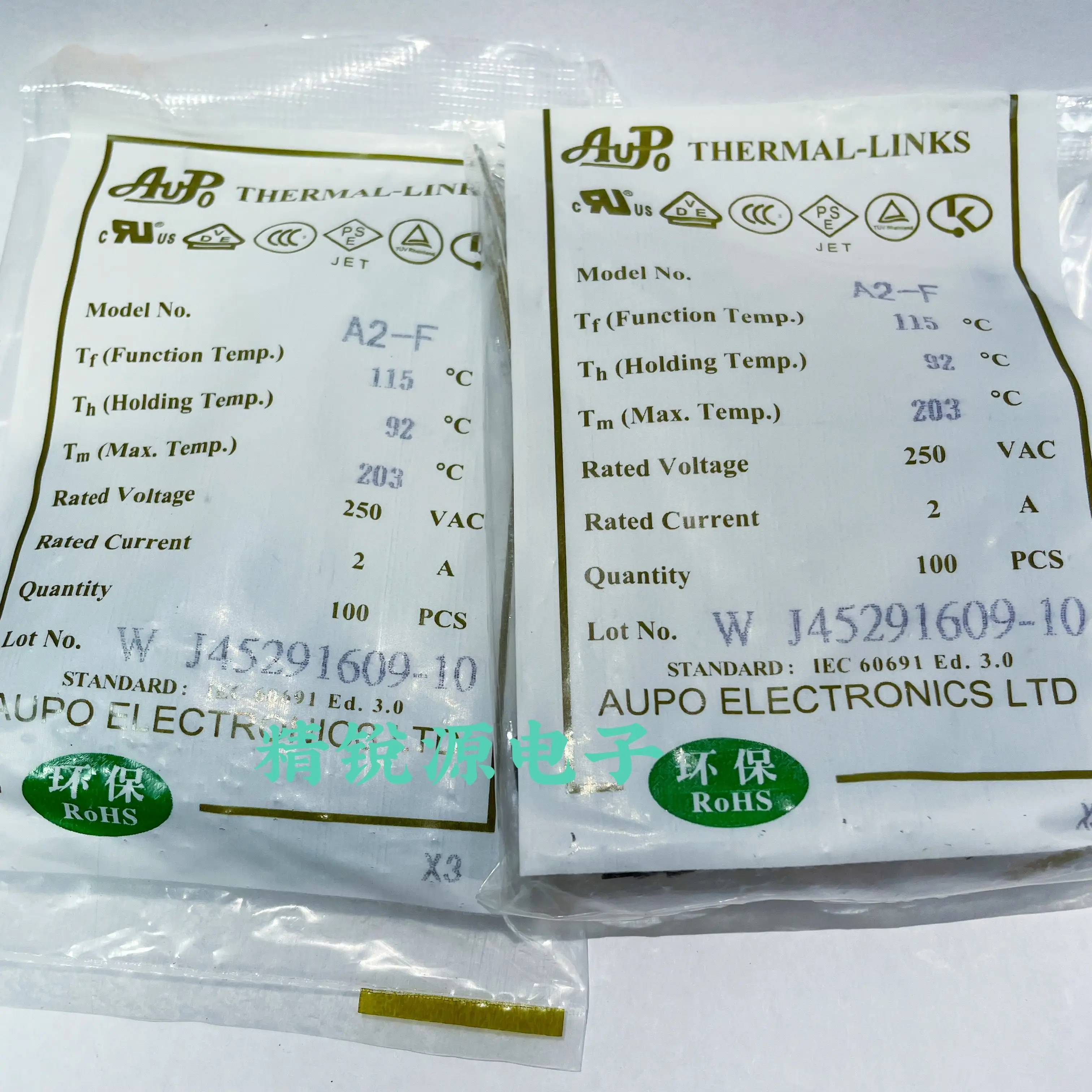 A2-F Thermal Fuse TF Cutoff 115C 115 Degree 2A 250V AUPO RH Square Temperature Switch Control