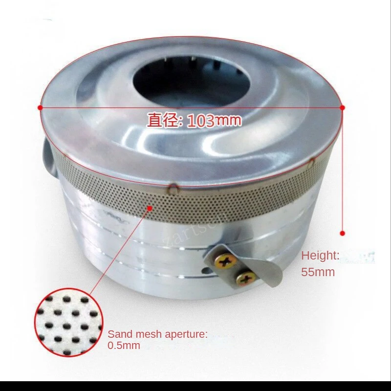 SugarMeltingHeadExtractorFlossCottonCandyMachineBoilerAccessoriesGasCottonCandy