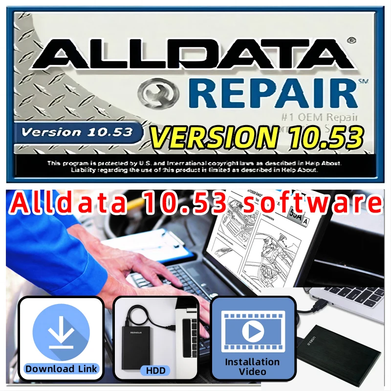 

2024 Hot Auto Repair Alldata Software V10.53 alldata auto diagnostic all data in 640GB HDD install Video support windows 7 / 8