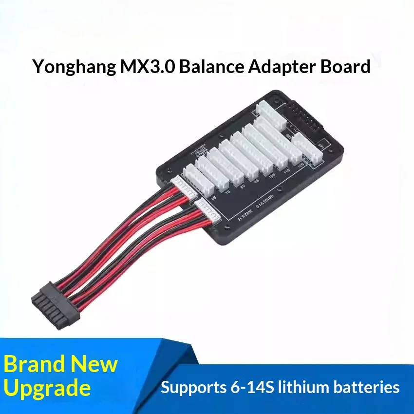 1PCS 6S-14S 리튬 배터리 밸런스 충전 보드 MX3.0-XH 플러그 충전기 확장 어댑터 플레이트 RC 모델 비행기 드론용