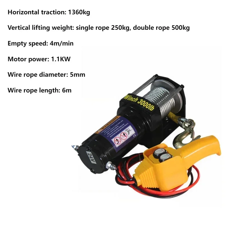 12V 24V 3000lbs 자동차 탑재 전기 윈치 전자 자동차 윈치 오프로드 차량 윈치 자동차 견인을위한 전자기 브레이크