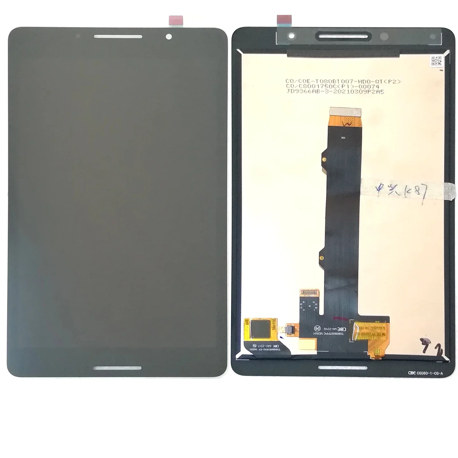 HOT Tablet Cover Case For Zte Grand X View 8