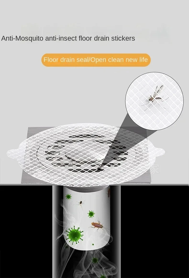 Disposable Shower Drain Hair Catcher Mesh Shower Drain Covers Floor Sink Strainer Filter Hair Stopper For Bathroom Kitchen