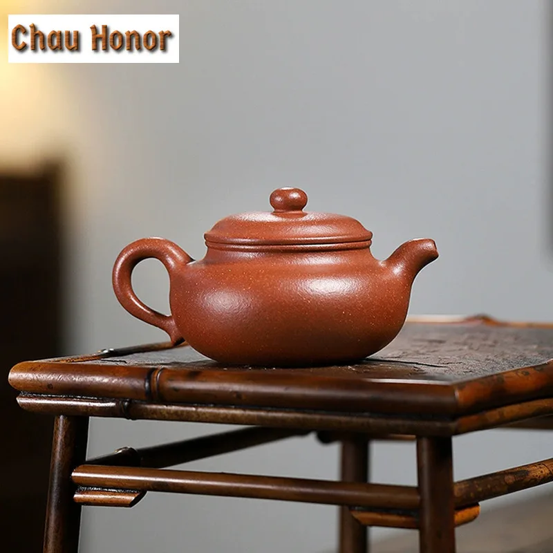270ml High-end Yixing Purple Clay Teapots Artists All Handmade Antique Pot Raw Ore Downhill Mud Kettle Zisha Tea Set Craft Gifts