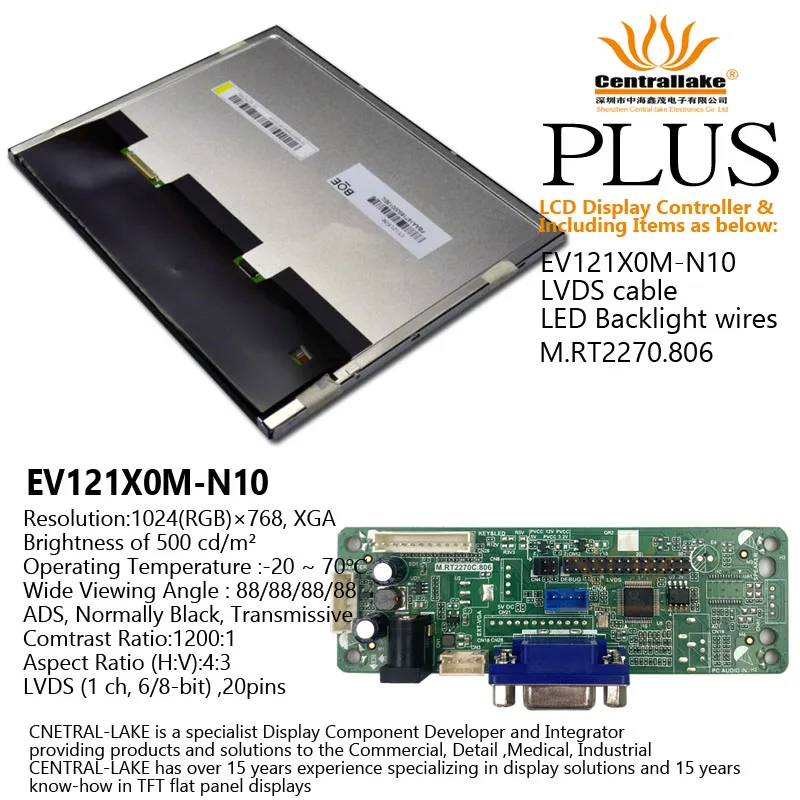 

Hot Sale for 12″LCD Industrial Display Screen Includes Controller Board :RTD2270 plus 12 inch EV121X0M-N10