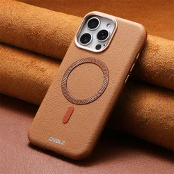 Luxury PU Leather Magnetic Phone Case with Wireless Charging and Shockproof Cover - iPhone 15 (Brown)