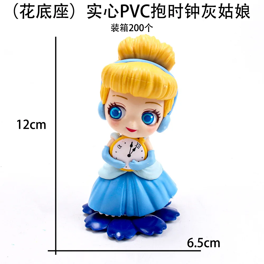 P*e様 アリエル 置物 P*e様 アリエル 置物 ディズニー(Disney) リトルマーメイド