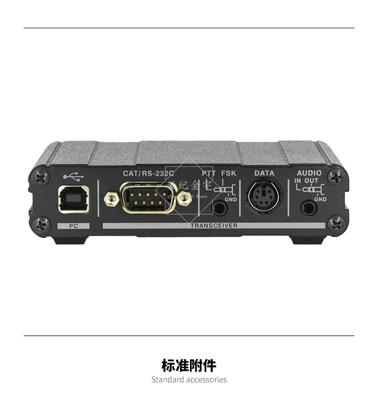 アクセサリー YAESU SCU-17 INTERFACE UNIT + CT-62 YAESU SCU-17 USB Interface Unit Shortwave Radio Accessories