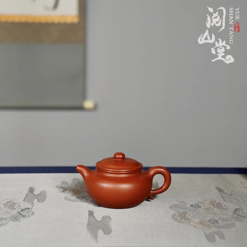 

Yueshan Hall | Архизованный барабан для имитации горшка, драгоценности, коллекция чая дахунпао, материал для глины, ручная работа Dong Yongsheng