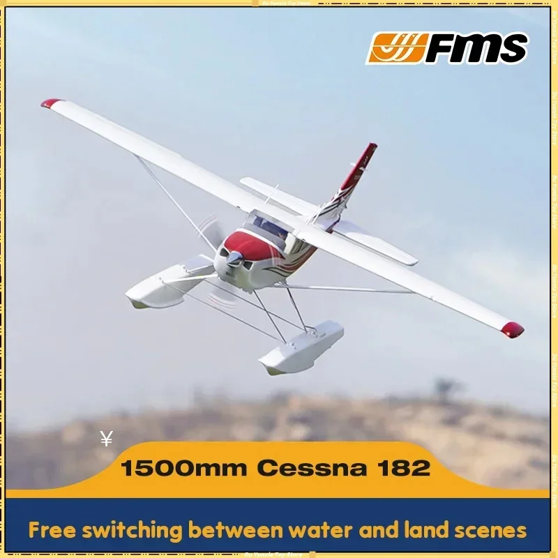 Fms 1500mm Cessna 182 Sports Trainer Electric Rc Plane Assembled