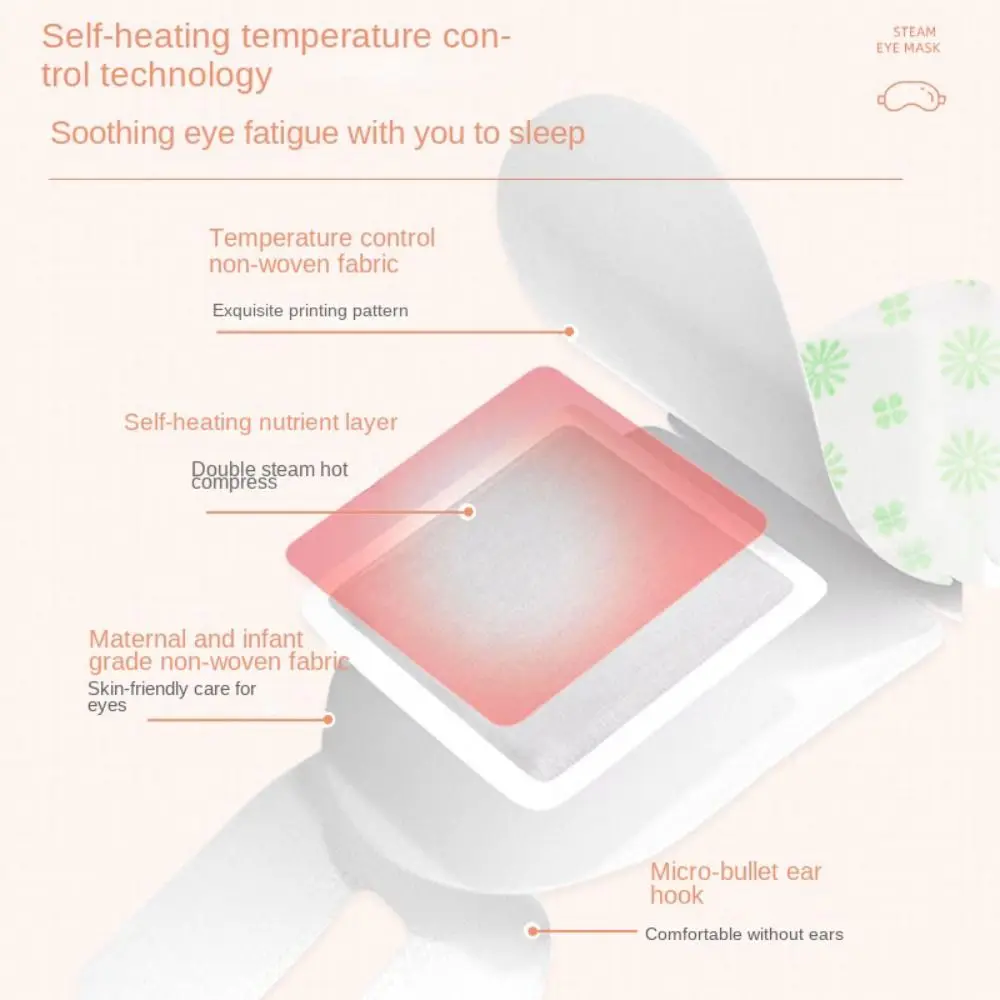 5pcs/Box Disposable Fatigue Reduction Steam Eye Mask Relaxation Comfortable Sleep Eye Patch Moisturize Eyeshade Eye Care