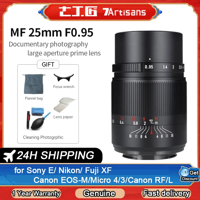 7Artisans 25Mm F0.95 Aps-C Micro Lente Singola Grande Apertura Per Canon Ei-M/R Sony E Nikon Z Fuji Fx M43 Panasonic Leica Camera