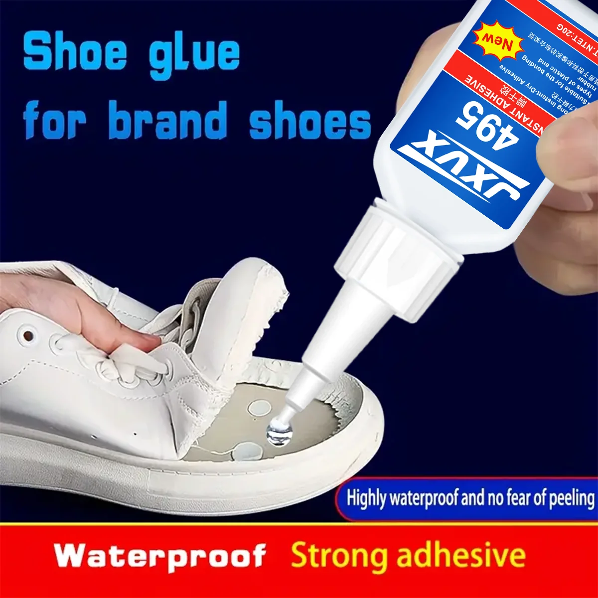 กาวอเนกประสงค์ 496 สำหรับซ่อมผ้า แข็งแรง ทนทาน กันน้ำ ยึดติดแน่น ติดทนนาน ใช้สำหรับซ่อมเสื้อผ้าและสิ่งทอ พร้อมหัวจ่ายแบบแม่นยำ 1-3 ชิ้น 1