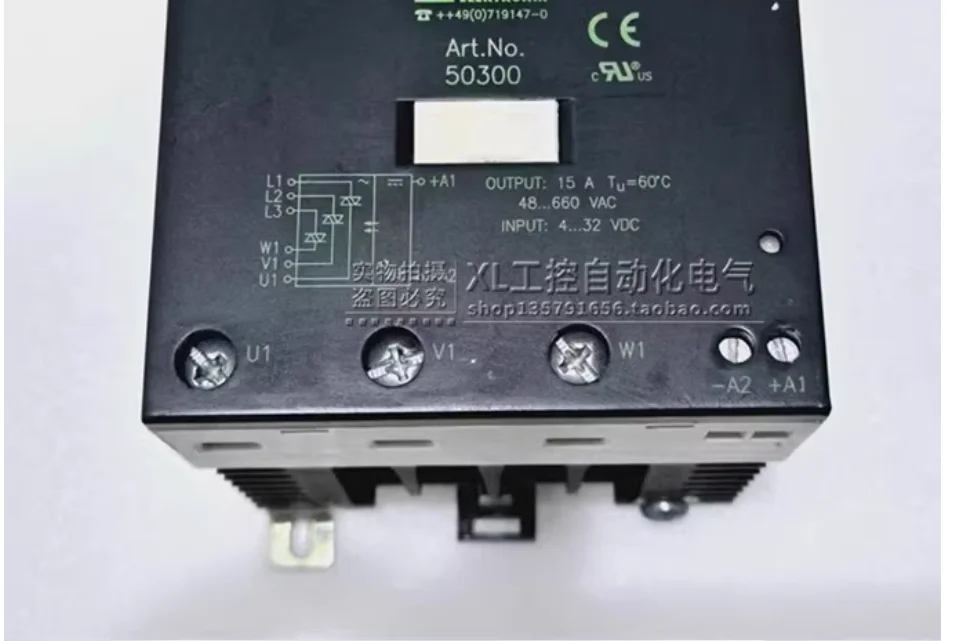 

Оригинальное твердотельное реле MU ART.NO 50300 в наличии