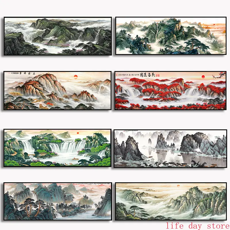 중국 스타일 유명한 산과 강 풍경 캔버스, 잉크 회화 포스터, 프린트 월 아트, 거실, 사무실, 홈 데코