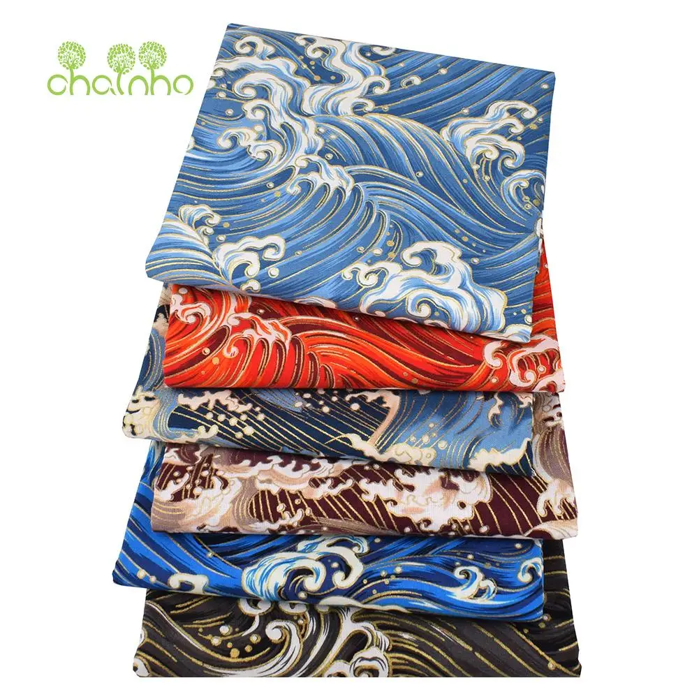 

Chainho,Printed Plain Weave Cotton Fabric,Patchwork Cloth,DIY Quilting & Sewing Material,Bronzing Series Textile,4 Kinds Size,55