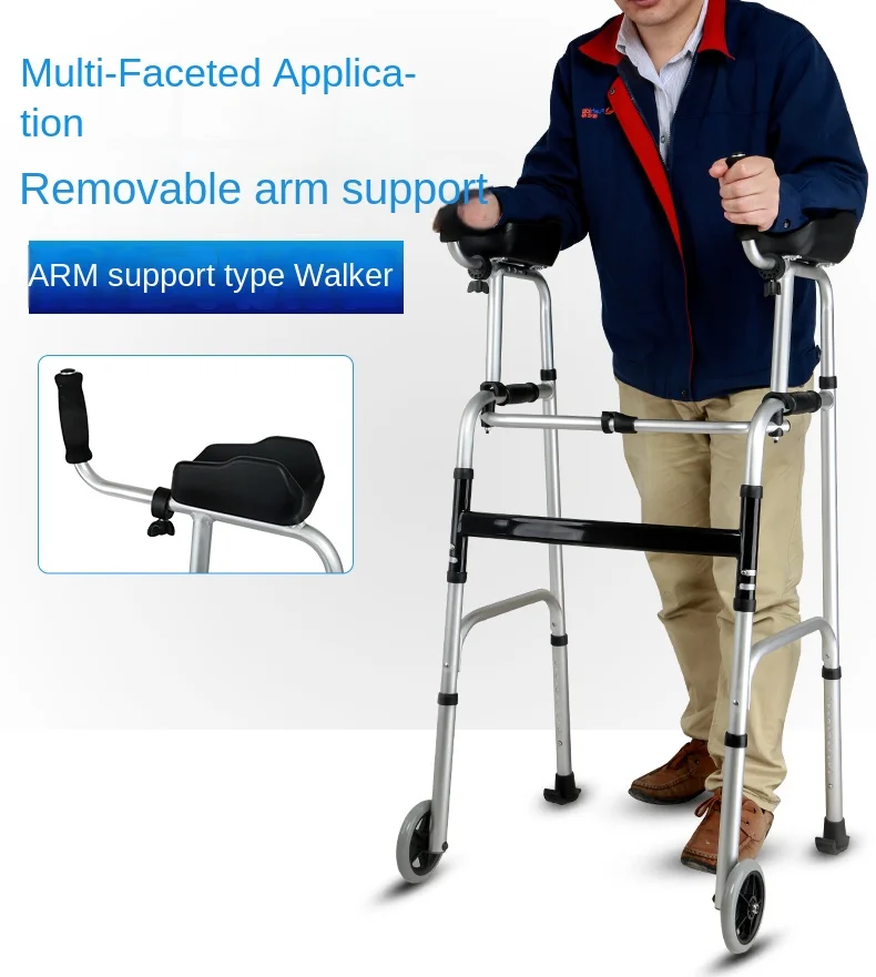 Walking aids for the elderly, lightweight folding lower limb training, household aluminum alloy walkers 4