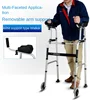 Walking aids for the elderly, lightweight folding lower limb training, household aluminum alloy walkers 4