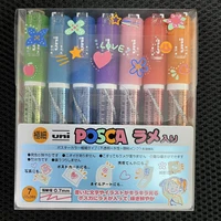 Uni Posca Glitter Marker Pc-1ml 7C, Extra Fine Point Paint Pen, 7 Colors Set 1