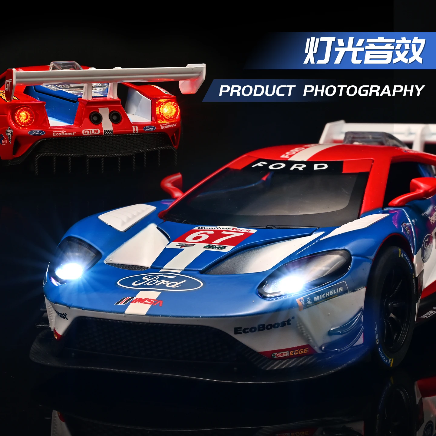 1:24 포드 GT MK II Le Mans GTE 트랙 내구성 레이싱 금속 Diecast 모델 자동차 데스크톱 디스플레이 수집 가능한 휴일 장식