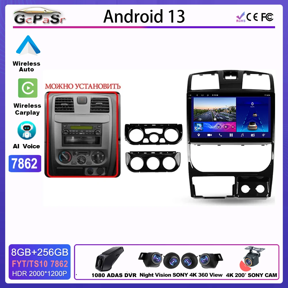 Autoradio Android Per Great Wall Wingle 5 2011 - 2015 Multimedia Automotiva Bluetooth Player Navigazione Gps Stereo Head Unit Dab