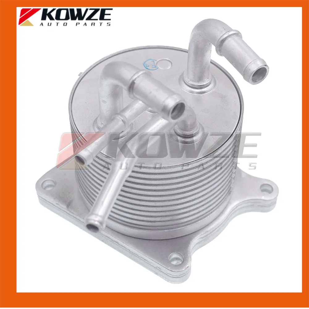 A/T Transmission Oil Cooler Aluminium For Mitsubishi Outlander II III