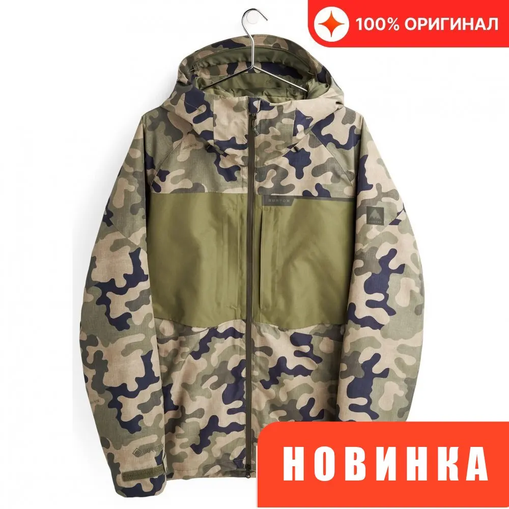 Куртка сноубордическая BURTON Gore Pillwln Jk Motrcm/Mrtini (US) |