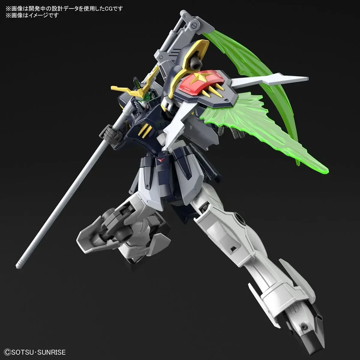 

Hg 1/144 Xxxg-01d Deathscythe модели xxxg5000 сборные игрушки, подвижные наборы роботов, коллекционные украшения, куклы, подарки