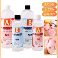1:1 AB Squishy Resin Gel Squishy Glue Soft Liquid Silicone Cat Paw Mold Toy Handmade Craft Material Decompression Squeezing Toy 1