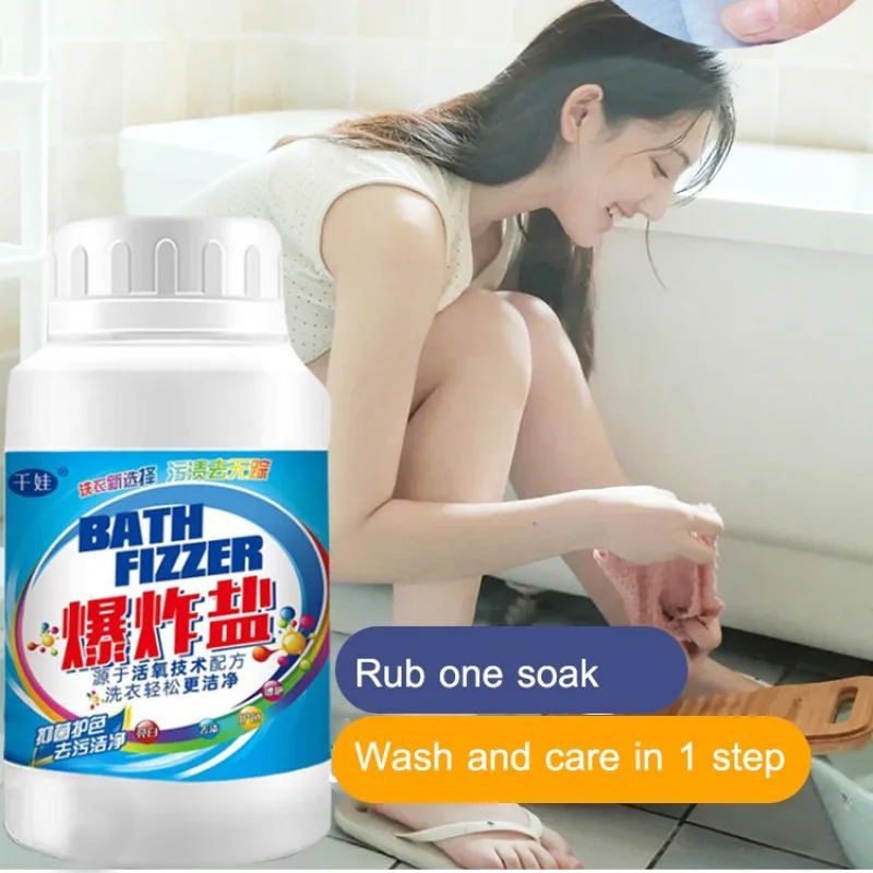 Explosive SaltStrong Stain RemovalBaby Color Bleaching PowderDe-yellowing and WhiteningColorful ClothesColor Bleaching Agent