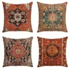 4PCS  Pillow Covers 18x18 Inch, Carpet Pattern Throw Pillows Case, Orange Red Ethnic Design Outdoor Decorative Square Linen Farm 1