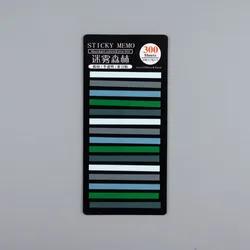 Deluxe 300 - Sheet Journal with Index Tabs and Self - Adhesive Page Markers (G)