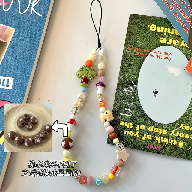 편안하고 세련된 핸드폰 액세서리