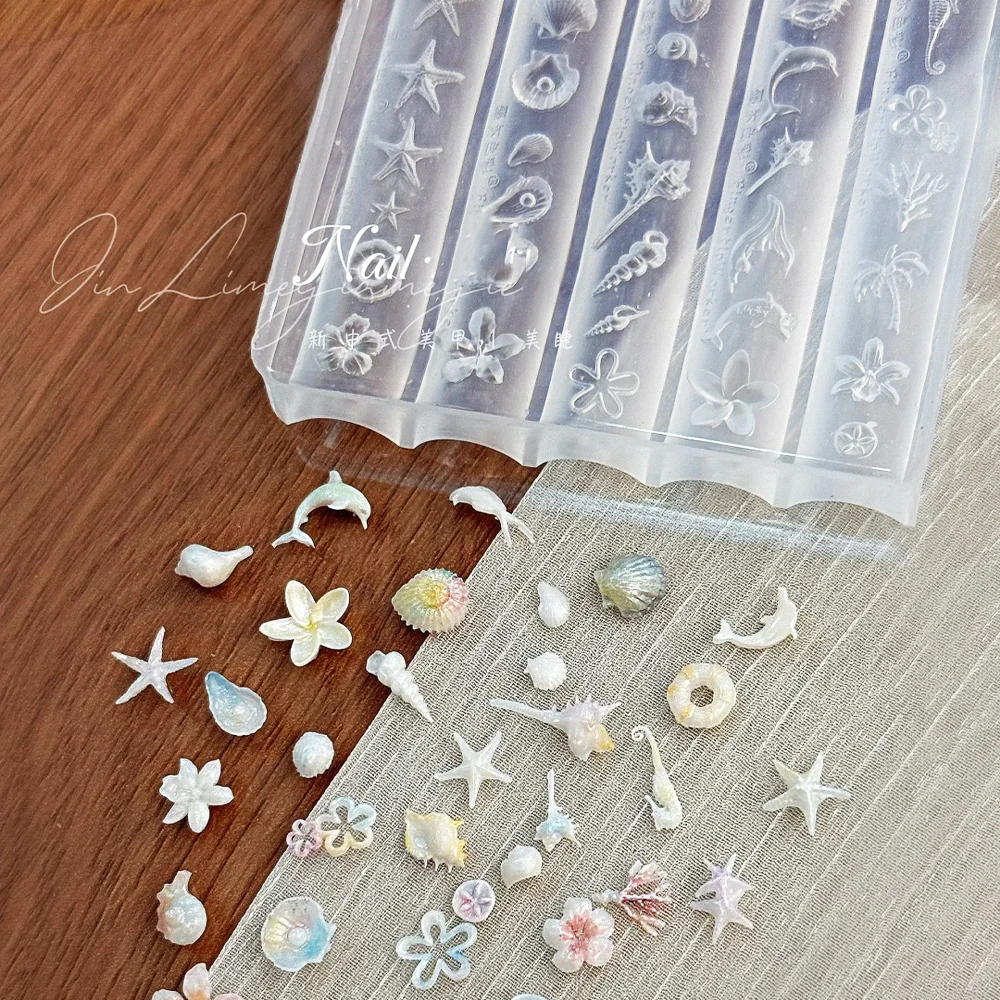 1개 해양 시리즈 조개 불가사리 3D 아크릴 몰드 바다 여름 네일 아트 장식 D..