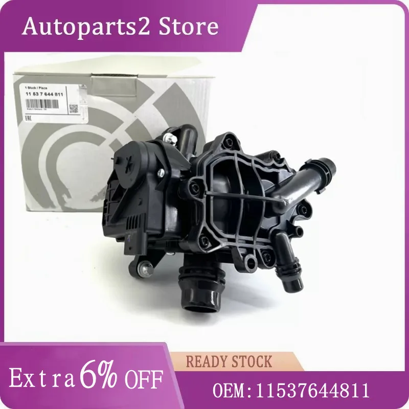 11537644811 Petrol Engine Cooling Thermostat Heat Manage Module for BMW X3 F20 F21 F22 B38 B48