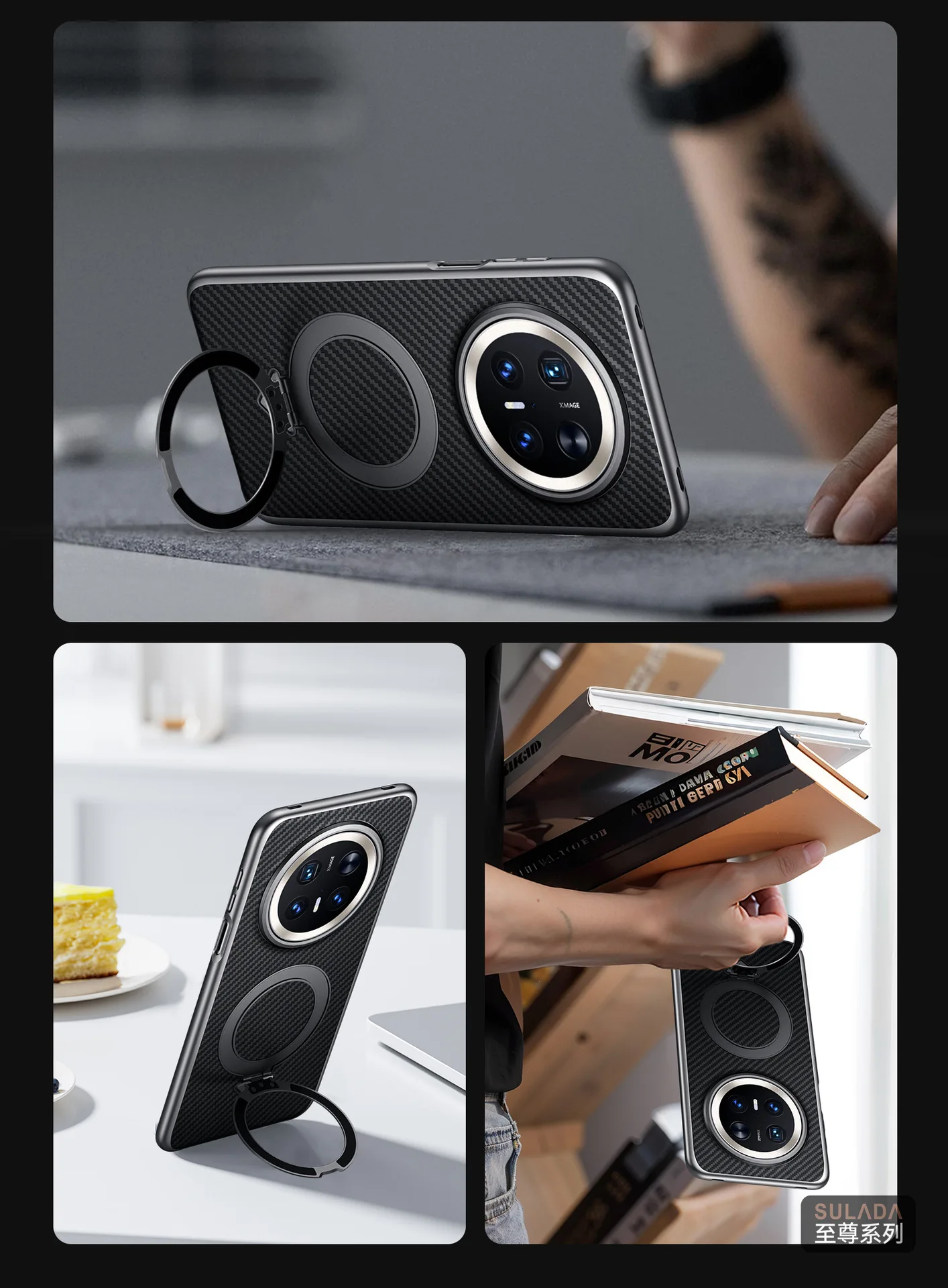 Honor Magic 8 Pro Magnetic Handle MagSafe Case with Carbon Fiber Pattern Kevlar Texture by SULADA 6