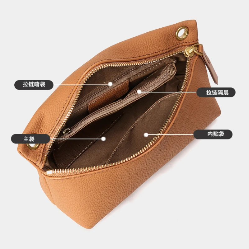 Ladies' Shoulder Bag 2024 New Top Layer Cowhide Leather Handbag Crossbody Phone Bag Women's Trend Commuting Underarm Bag