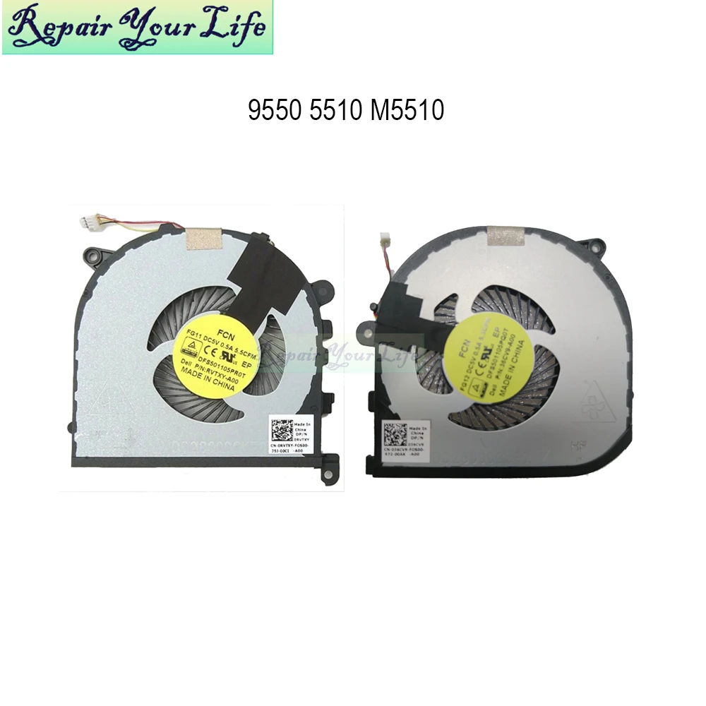 Dell Xps Laptop Fan | Dell Xps 9550 Fan | Notebook Fan Cooler - - Aliexpress