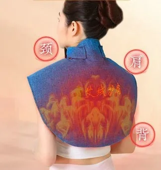 Electric heating household mugwort bag hot compress bag palace fumigation instrument cold mugwort velvet waist protection