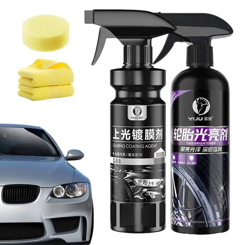 

Car Glass Oil Film Cleaner Anti Fog Windshield Car Glass Coating Agent Paint Correction Kit Car Wax Polish Spray Waterless Wash